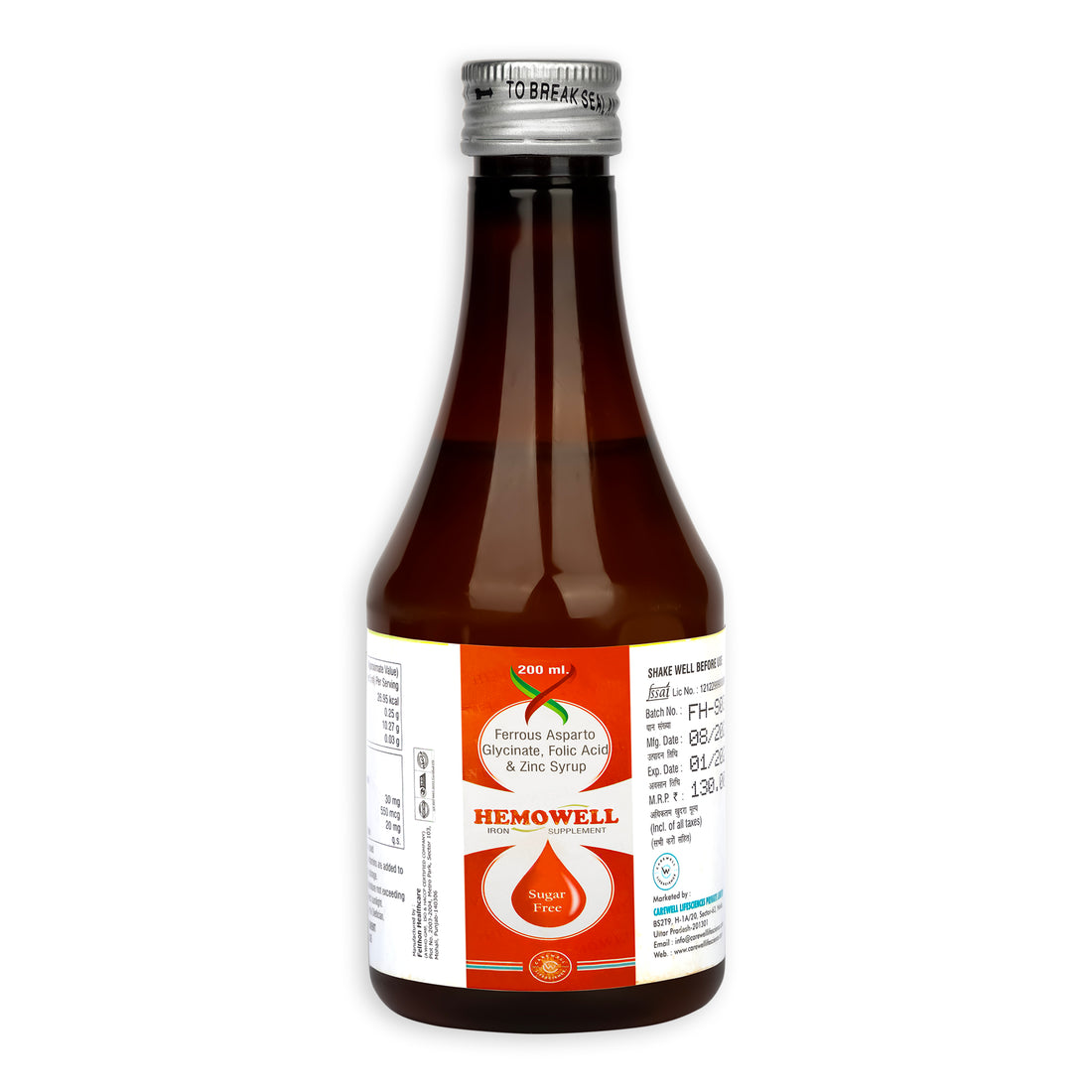 HEMOWELL Iron Syrup | Ferrous Asparto Glycinate-Folic Acid-Zinc Syrup| Iron Supplement For Men and Women | Cures Anemia | 200 Ml (Pack of 2)
